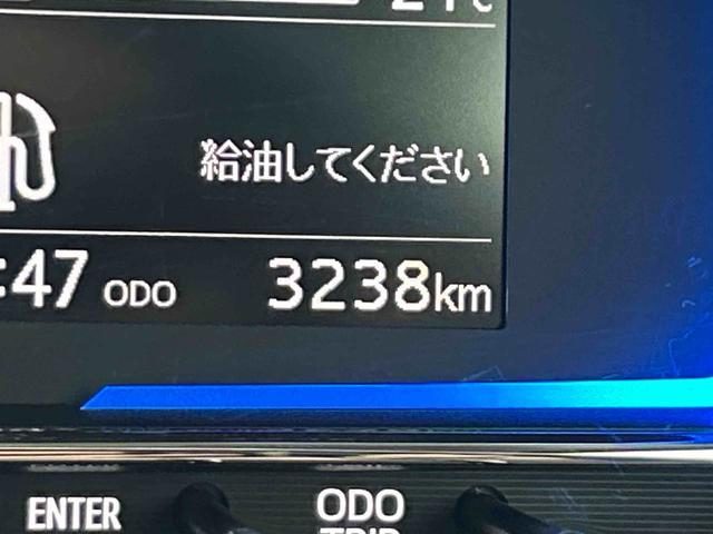 ミライースX SAIIIワイドBluetooth/USBチューナー装備保証 新車保証・まごころ保証 1年間・走行距離無制限付き・ワイドBluetooth/USBチューナー装備・LEDヘッドライト装備(東京都)の中古車