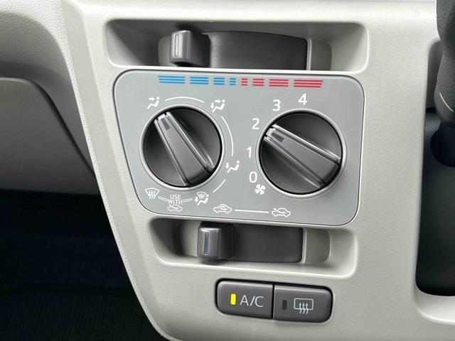 ミライースX SAIIIワイドBluetooth/USBチューナー装備保証 新車保証・まごころ保証 1年間・走行距離無制限付き・ワイドBluetooth/USBチューナー装備・LEDヘッドライト装備(東京都)の中古車