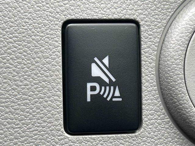 ミライースX SAIIIワイドBluetooth/USBチューナー装備保証 新車保証・まごころ保証 1年間・走行距離無制限付き・ワイドBluetooth/USBチューナー装備・LEDヘッドライト装備(東京都)の中古車