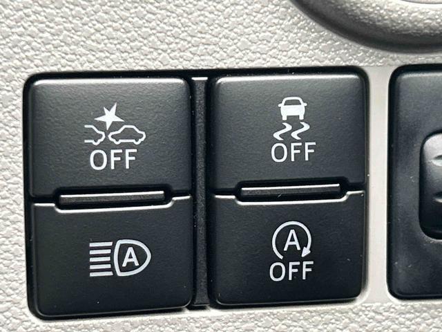 ミライースX SAIIIワイドBluetooth/USBチューナー装備保証 新車保証・まごころ保証 1年間・走行距離無制限付き・ワイドBluetooth/USBチューナー装備・LEDヘッドライト装備(東京都)の中古車