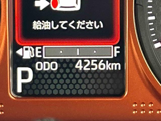 タフトGターボ 7インチナビ・バックカメラ・ドラレコ・ETC装備保証 新車保証・まごころ保証 1年間・走行距離無制限付き・7インチナビ・バックカメラ・ドラレコ・ETC装備・LEDヘッドライト装備(東京都)の中古車