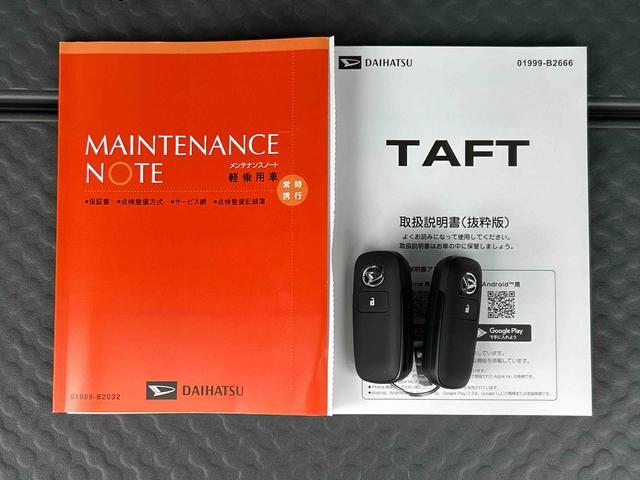 タフトGターボ 7インチナビ・バックカメラ・ドラレコ・ETC装備保証 新車保証・まごころ保証 1年間・走行距離無制限付き・7インチナビ・バックカメラ・ドラレコ・ETC装備・LEDヘッドライト装備(東京都)の中古車