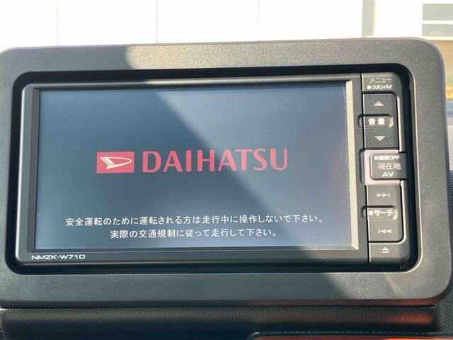 タフトＧ保証　・まごころ保証　１年間・走行距離無制限付き・７インチナビ・バックカメラ・ドラレコ装備・ＬＥＤヘッドライト装備・スマートアシスト装備（東京都）の中古車