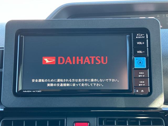 タント 中古車 カスタムＲＳ　７インチナビ装備保証　新車保証・まごころ保証　１年間・走行距離無制限付き・７インチナビ・パノラマカメラ装備・ＬＥＤヘッドライト装備・スマートアシスト装備