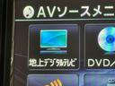 保証１年間距離無制限付き　社外ナビゲーション　バックカメラ　社外ドライブレコーダー　両側パワースライドドア　キーフリー　電動格納ミラー　ＥＴＣ　パワーステアリング　ＡＢＳ　オートライト（東京都）の中古車