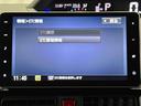 保証１年間距離無制限付き　純正ナビゲーション　ＥＴＣ車載器　ドライブレコーダー　ＵＳＢ電源ソケット　Ｂｌｕｅｔｏｏｔｈ接続　パノラマモニター　運転席シートリフター　キーフリーシステム　シートヒーター（東京都）の中古車