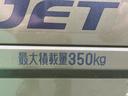 ＥＴＣ　ＬＥＤヘッドライト　ＬＥＤフォグランプ　ワイドバイザー　ゲートプロテクター　ガードフレームプロテクター　荷台ラバーマット　キーレスキー　ブリヂストンＮＥＷタイヤ４本交換済み　コーナーセンサ（東京都）の中古車