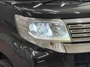 保証　まごころ保証　１年間・走行距離無制限付き　ＥＴＣ　ＬＥＤヘッドライト　ＬＥＤフォグランプ　オートライト　左側パワースライドドア　社外１４インチアルミホイール　オートエアコン　スマアシなし（東京都）の中古車
