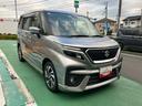 保証　まごころ保証　１年間・走行距離無制限付き（東京都）の中古車