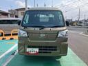 保証　まごころ保証　１年間・走行距離無制限付き（東京都）の中古車