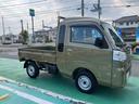 保証　まごころ保証　１年間・走行距離無制限付き（東京都）の中古車