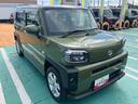 保証　新車保証・まごころ保証　１年間・走行距離無制限付き（東京都）の中古車