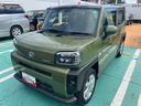 保証　新車保証・まごころ保証　１年間・走行距離無制限付き（東京都）の中古車