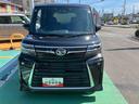 保証　新車保証・まごころ保証　１年間・走行距離無制限付き（東京都）の中古車