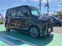 保証　新車保証・まごころ保証　１年間・走行距離無制限付き（東京都）の中古車