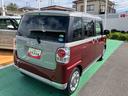 （東京都）の中古車