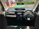（東京都）の中古車