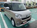 保証　新車保証・まごころ保証　１年間・走行距離無制限付き（東京都）の中古車