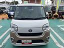 保証　新車保証・まごころ保証　１年間・走行距離無制限付き（東京都）の中古車