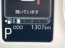 保証　新車保証・まごころ保証　１年間・走行距離無制限付き（東京都）の中古車