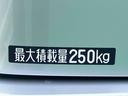 保証　まごころ保証　１年間・走行距離無制限付き（東京都）の中古車