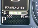 保証　新車保証・まごころ保証　１年間・走行距離無制限付き（東京都）の中古車