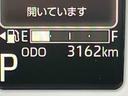 保証　新車保証・まごころ保証　１年間・走行距離無制限付き（東京都）の中古車