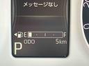 保証　新車保証・まごころ保証　１年間・走行距離無制限付き（東京都）の中古車