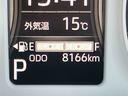 保証　新車保証・まごころ保証　１年間・走行距離無制限付き（東京都）の中古車