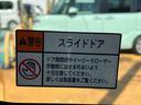 保証　新車保証・まごころ保証　１年間・走行距離無制限付き（東京都）の中古車
