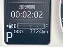 保証　新車保証・まごころ保証　１年間・走行距離無制限付き（東京都）の中古車