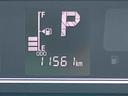 保証　新車保証・まごころ保証　１年間・走行距離無制限付き（東京都）の中古車