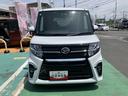保証　新車保証・まごころ保証　１年間・走行距離無制限付き（東京都）の中古車