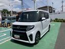 保証　新車保証・まごころ保証　１年間・走行距離無制限付き（東京都）の中古車