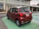 保証　新車保証・まごころ保証　１年間・走行距離無制限付き（東京都）の中古車
