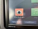 ＬＥＤヘッドライト　ＬＥＤフォグランプ　キーレスキー（東京都）の中古車