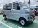 ＬＥＤヘッドライト　ＬＥＤフォグランプ　キーレスキー（東京都）の中古車