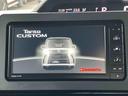 保証　新車保証・まごころ保証　１年間・走行距離無制限付き・７インチナビ・バックカメラ・ドラレコ・ＥＴＣ装備・ＬＥＤヘッドライト装備（東京都）の中古車