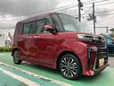 保証　新車保証・まごころ保証　１年間・走行距離無制限付き・７インチナビ・バックカメラ・ドラレコ・ＥＴＣ装備・電動格納ミラー装備（東京都）の中古車