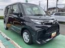 保証　新車保証・まごころ保証　１年間・走行距離無制限付き・９インチディスプレイオーディオ装備・バックカメラ装備・スマートアシスト装備（東京都）の中古車