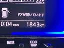 保証　新車保証・まごころ保証　１年間・走行距離無制限付き・ワイドＢｌｕｅｔｏｏｔｈ／ＵＳＢチューナー装備・ｌＬＥＤヘッドライト装備（東京都）の中古車