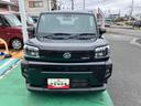 保証　新車保証・まごころ保証　１年間・走行距離無制限付き・７インチナビ・バックカメラ・ドラレコ・ＥＴＣ装備・ＬＥＤヘッドライト装備（東京都）の中古車
