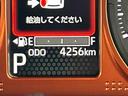 保証　新車保証・まごころ保証　１年間・走行距離無制限付き・７インチナビ・バックカメラ・ドラレコ・ＥＴＣ装備・ＬＥＤヘッドライト装備（東京都）の中古車