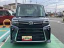 保証　新車保証・まごころ保証　１年間・走行距離無制限付き・７インチナビ・パノラマカメラ・ドラレコ・ＥＴＣ装備・ＬＥＤヘッドライト装備（東京都）の中古車