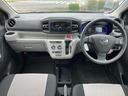 ミライース 中古車 Ｘ　ＳＡＩＩＩワイドＢｌｕｅｔｏｏｔｈ／ＵＳＢチューナー装備保証　新車保証・まごころ保証　１年間・走行距離無制限付き・ワイドＢｌｕｅｔｏｏｔｈ／ＵＳＢチューナー装備・ＬＥＤヘッドライト装備・スマートアシスト装備
