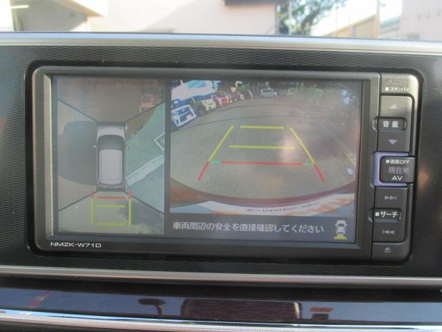 キャストスタイルｇ ｓａiii 純正ナビ ドラレコ ｅｔｃ 東京都 の中古車情報 ダイハツ公式 U Catch