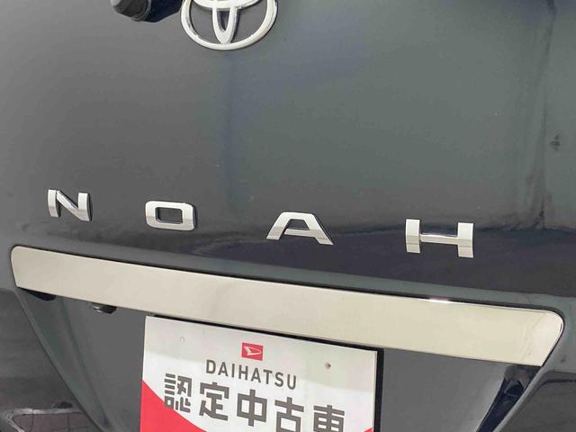 ノアＳ保証１年間・距離無制限付き（東京都）の中古車