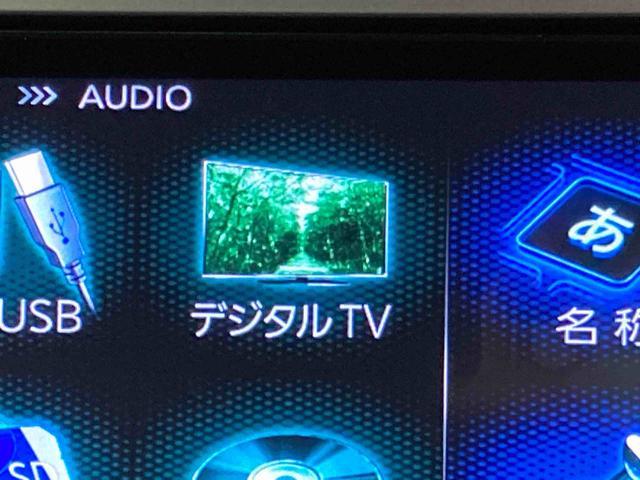 ウェイクＸ　ＳＡ　７インチナビ　フルセグ　ＥＴＣ　ＬＥＤヘッドライト保証１年間・距離無制限付き　オートライト　ＤＶＤ再生　ＣＤ　ハンズフリー通話対応ナビ　アイドリングストップ　電動格納ミラー　１４インチアルミホイール　両側スライドドア左側電動スライド　キーフリー（東京都）の中古車