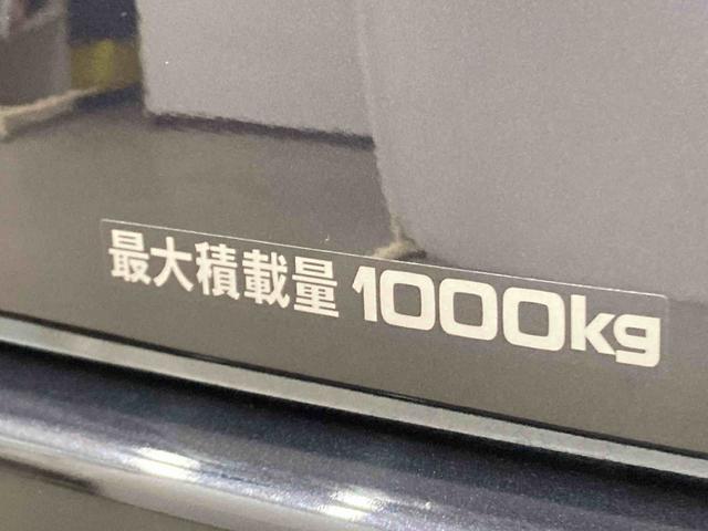 レジアスエースバンスーパーＧＬ　ダークプライム　７インチナビ　バックカメラ保証１年間・距離無制限付き　オートライト　電動格納ミラー　オートエアコン　パワーウィンドウ　ＦＭ／ＡＭラジオ　両側スライドドアイージークローザー付き　フルセグ　最大積載量１０００ｋｇ（東京都）の中古車