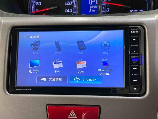 ムーヴカスタム　ＲＳ　７インチナビ　Ｂｌｕｅｔｏｏｔｈオーディオ保証１年間・距離無制限付き　ＣＤ再生　ＤＶＤ再生　ＦＭ／ＡＭラジオ　オートエアコン　電動格納ミラー　全席パワーウィンドウ　ＨＩＤヘッドライト　オートライト　キーフリー　１５インチアルミホイール（東京都）の中古車